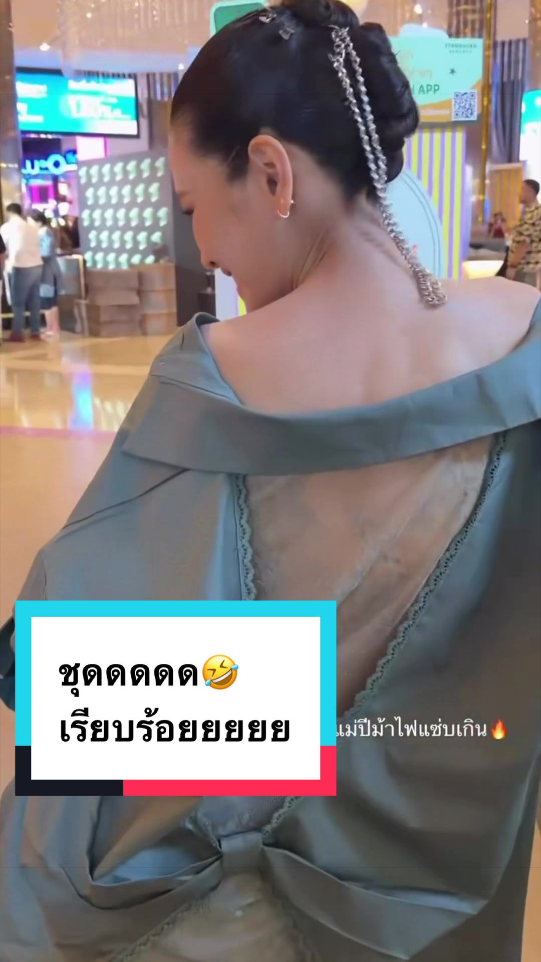 @TheChanisara