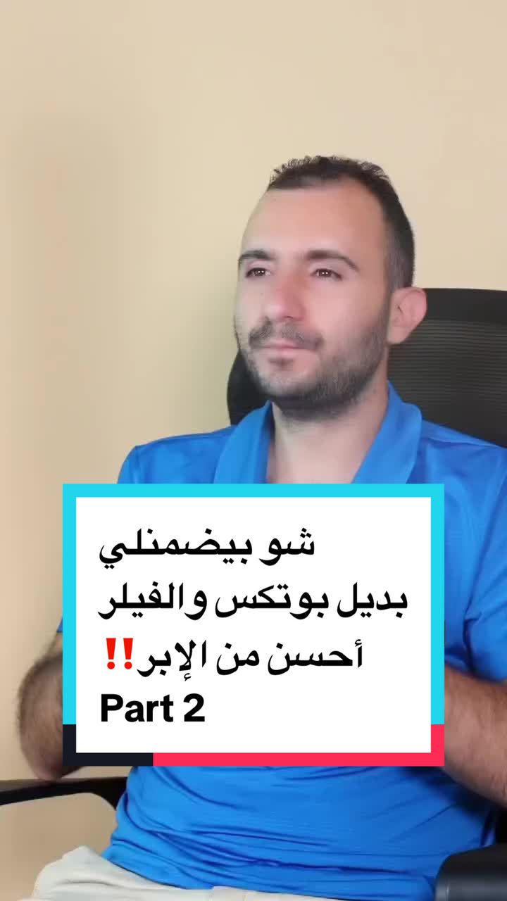 @C.Ali_Youssef