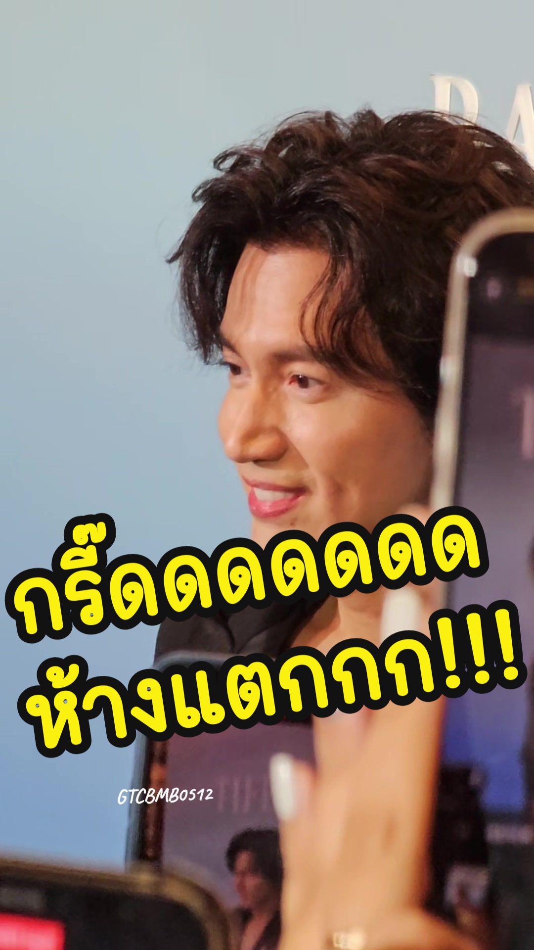 @โอ้วเธอ...หวานเจี๊ยบ🫠🤭