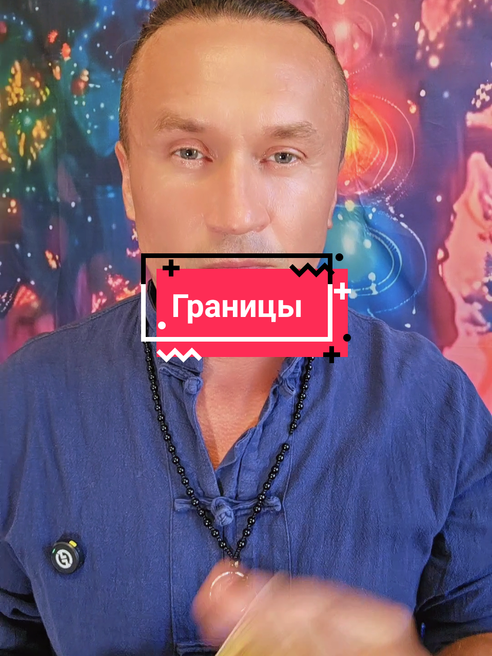 @🌛Творец🌜