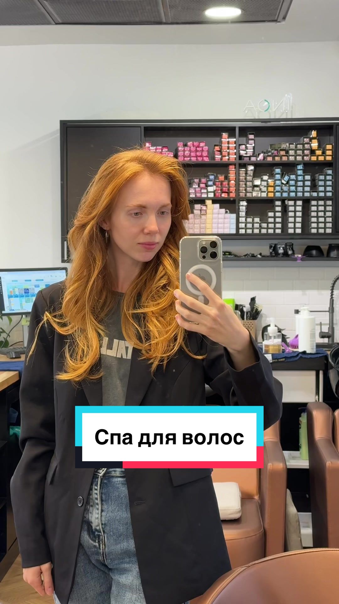 @Sweetie 💕