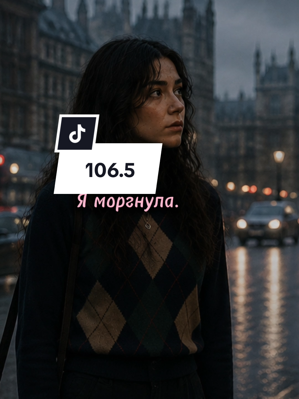@Васильковое море