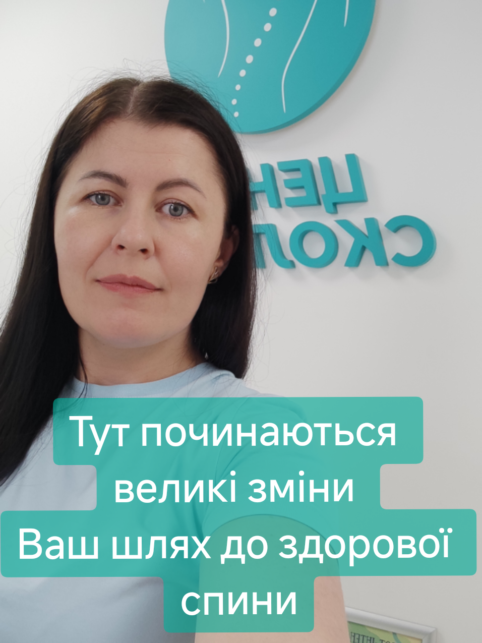 @✨Olenka Korbut✨