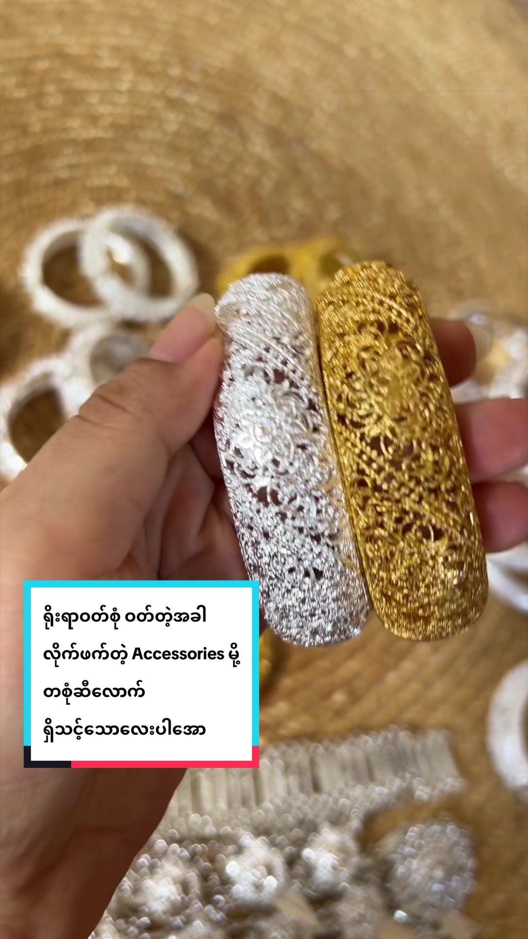 @Royal Ta&rsquo;ang (Yangon)
