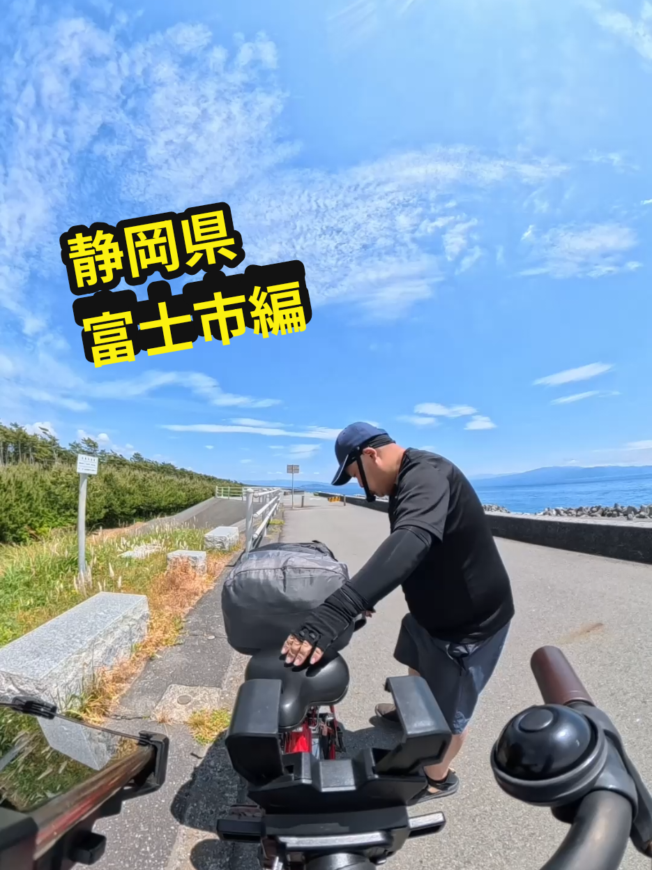 @たっつ