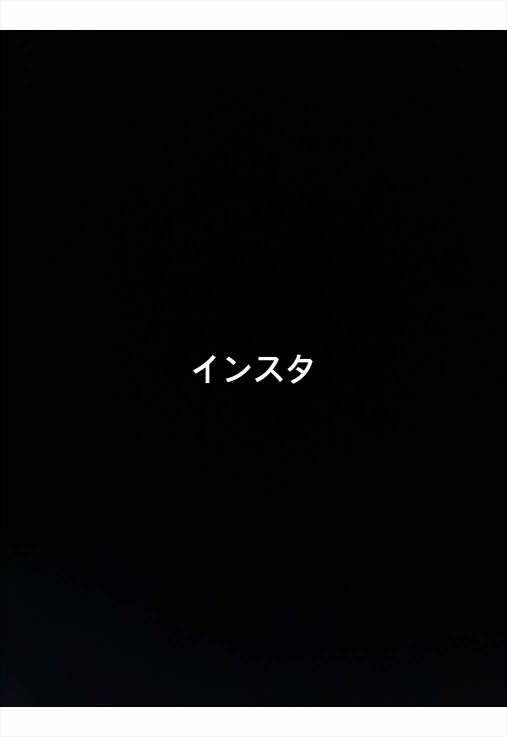 @yuuta😉💙