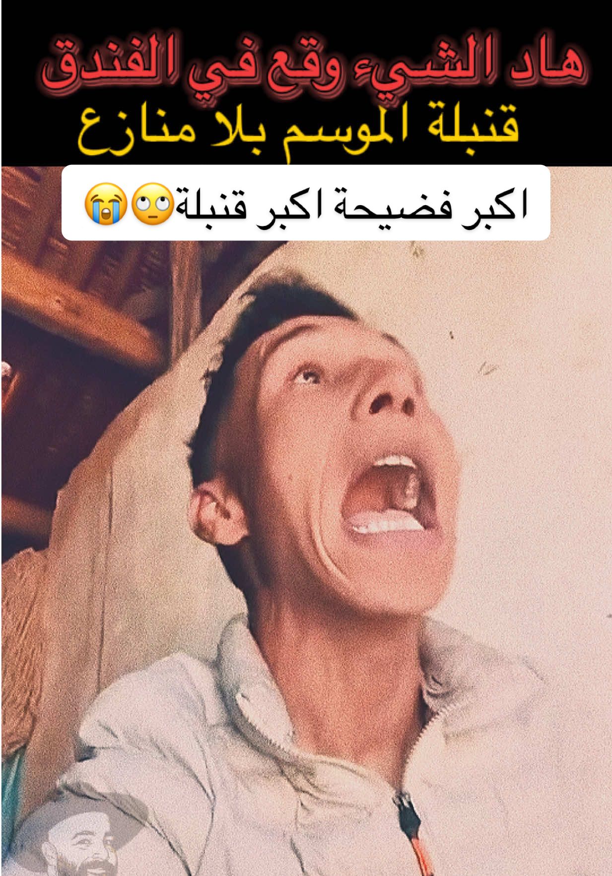 @Youssef