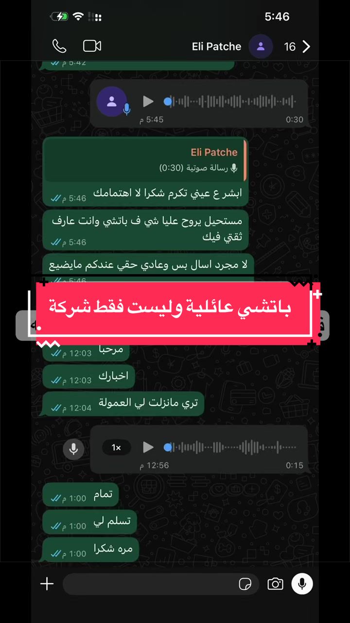 @Blogger منى🇸🇦✨
