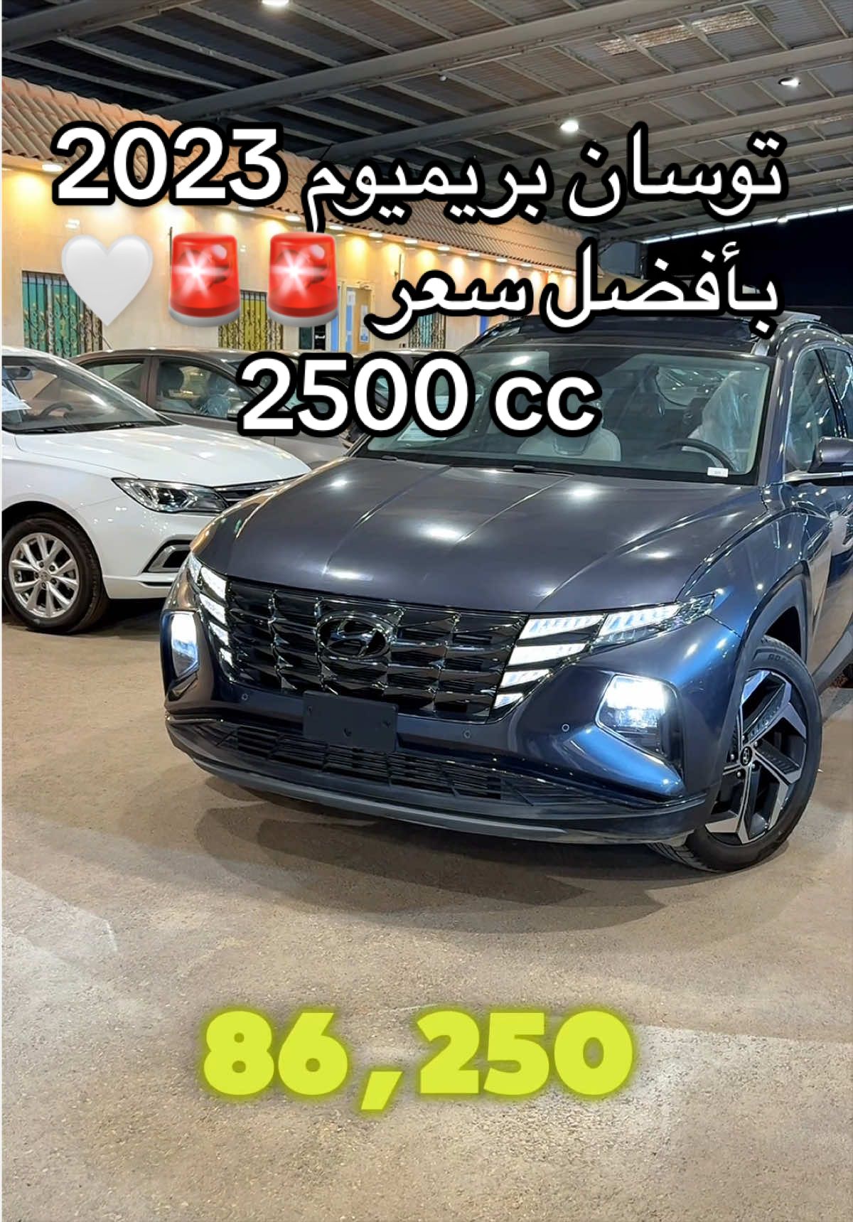 @معرض كلاس للسيارات