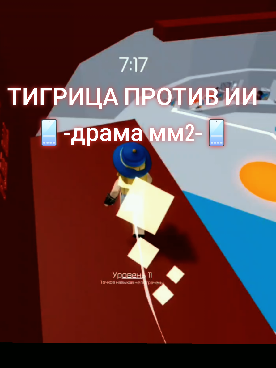 @ОлесяКуролеся