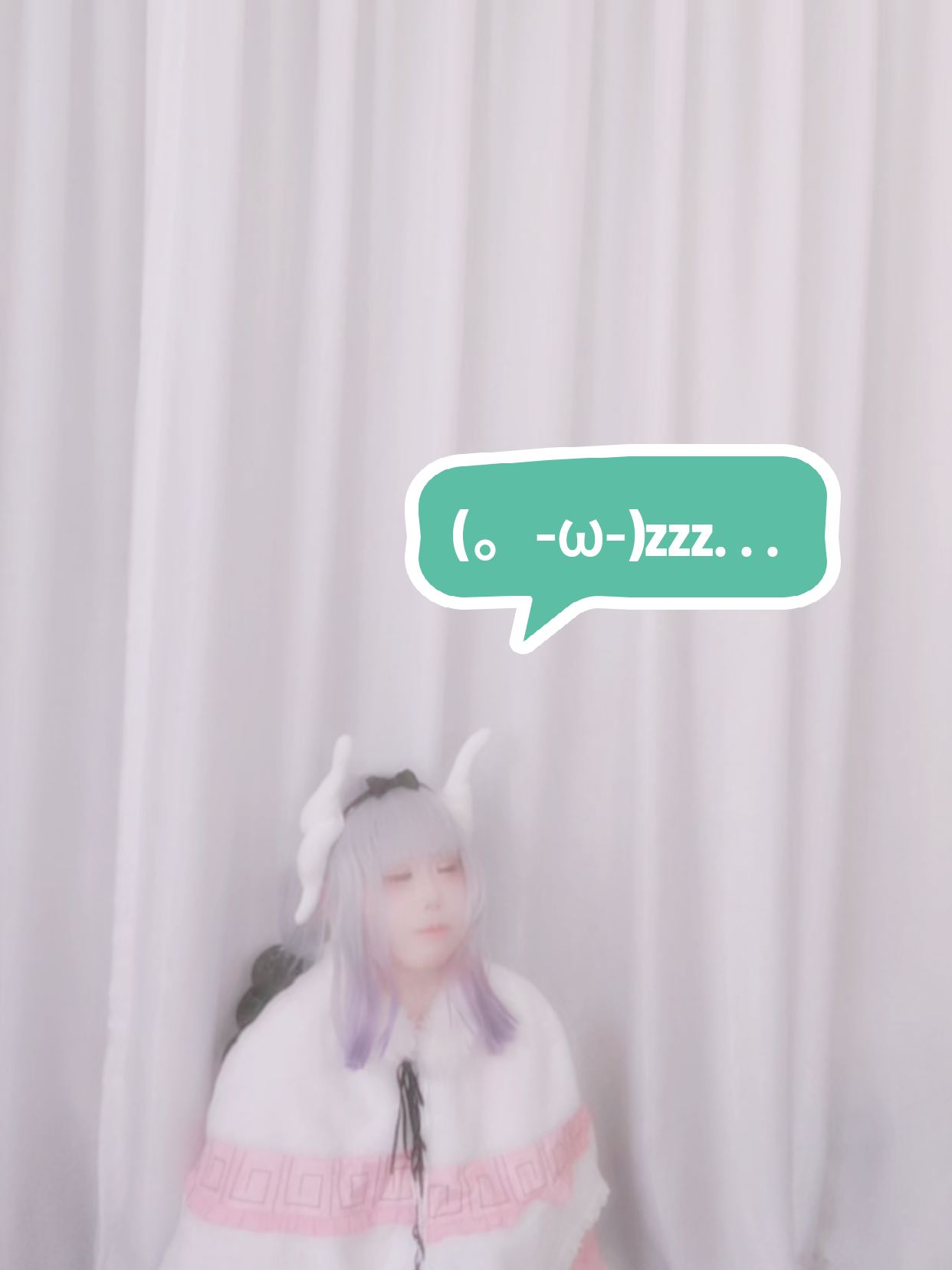 @せつな