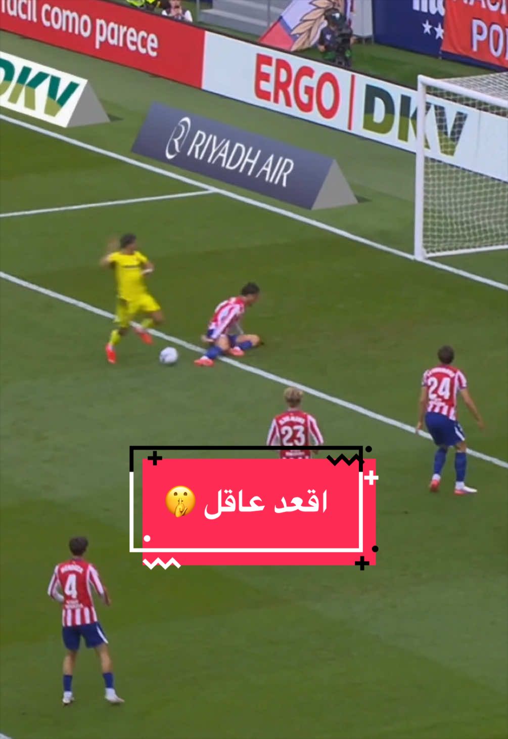 @لاليغا بالعربي - LALIGA ARAB