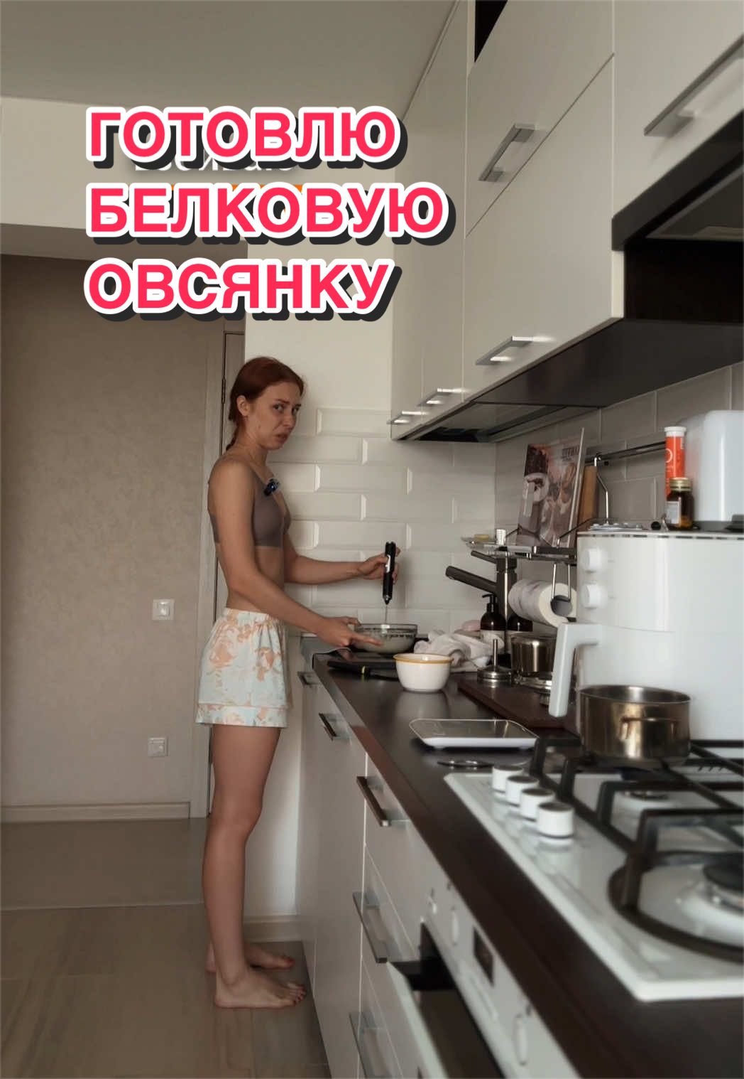 @Anastasia Koneva