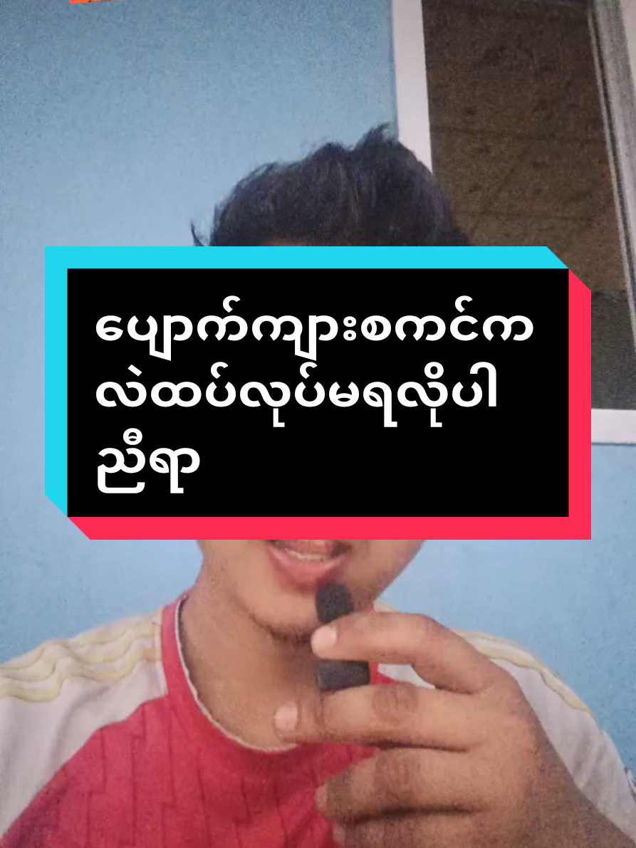 @OMG.Mg.LayGaming🎮🎮🎮❤❤❤