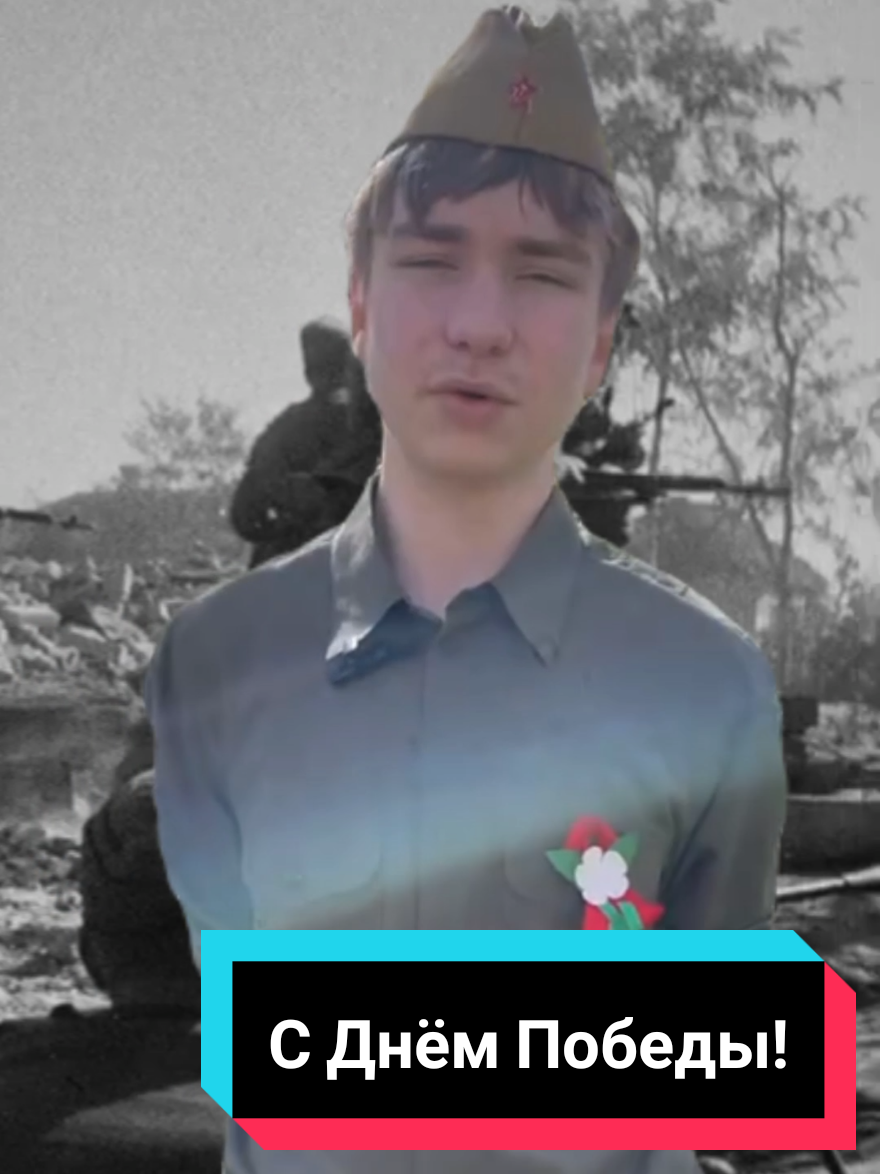 @🇧🇾&trade;Т&upsilon;ⲙⲩⲣⲟⲃцы ⲅ&upsilon;ⲙⲏⲁⳅ&upsilon;&upsilon; 3"D"