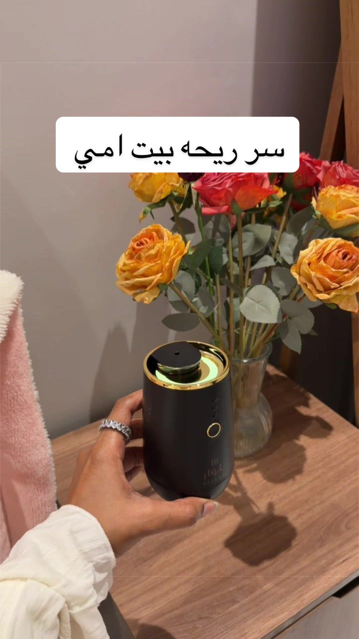 @غروب الهُذلي 📸