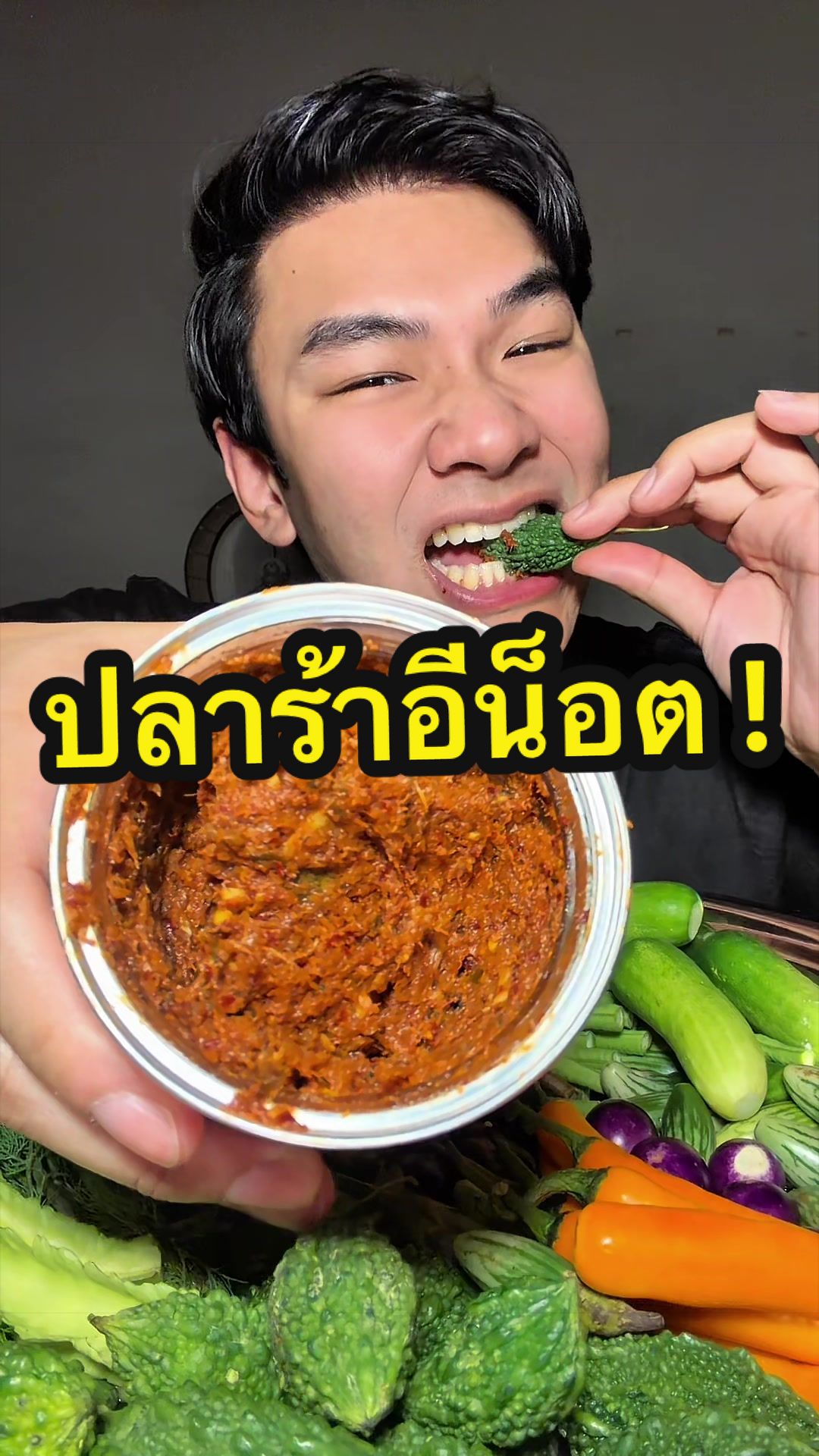 @น็อตฮังกี้ รีวิวแบบไม่อวย