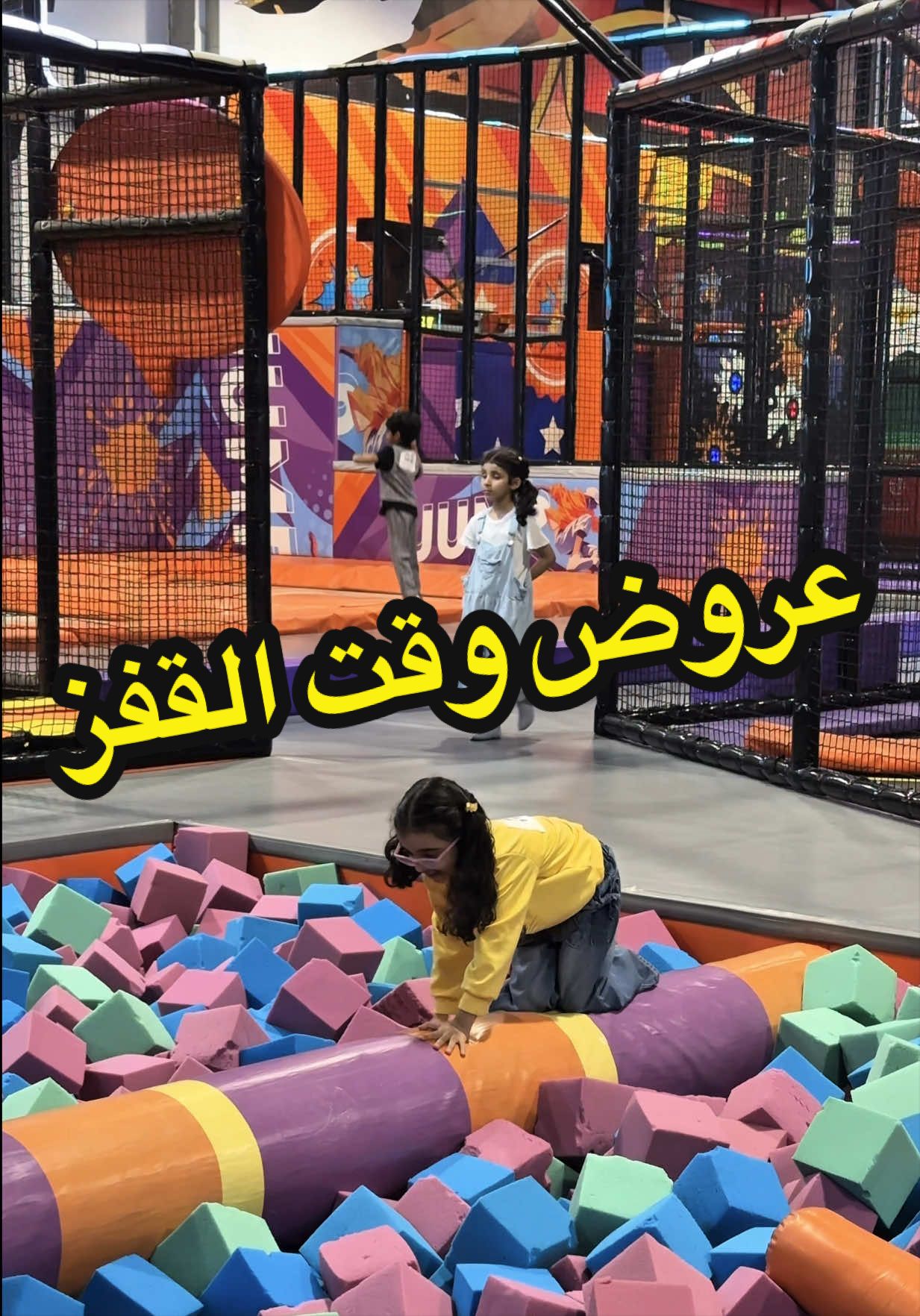 @رند حكمي | مـوثـوق🥇