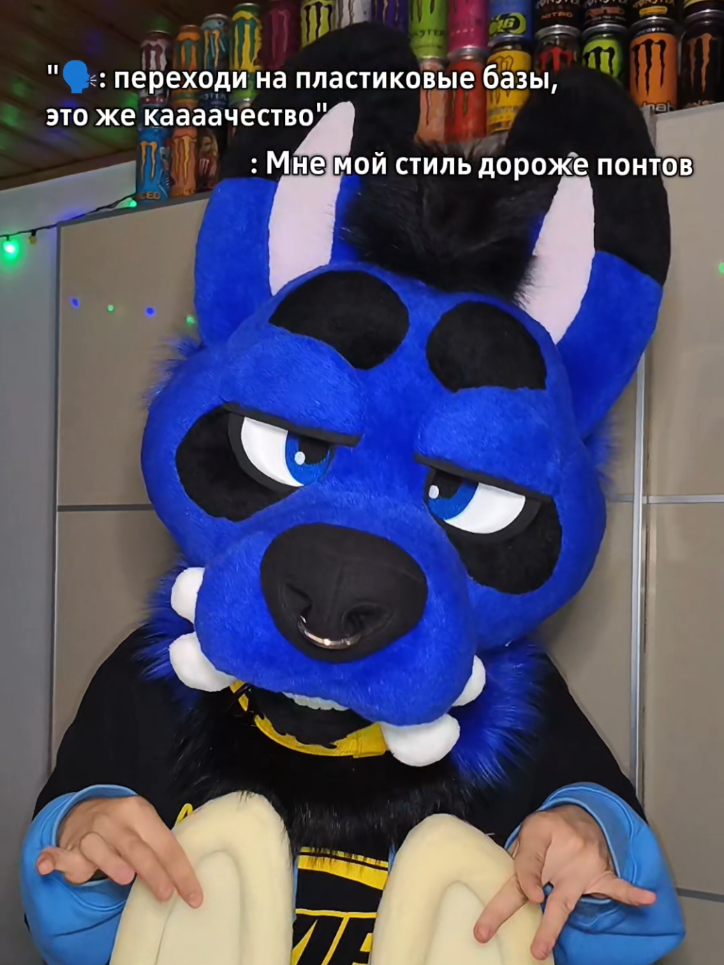 @EMICKS_FURRY