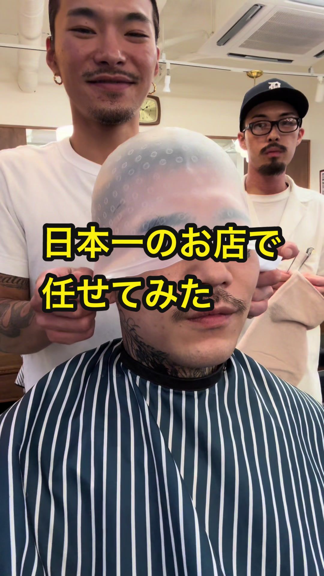 @彫迅（Toki）