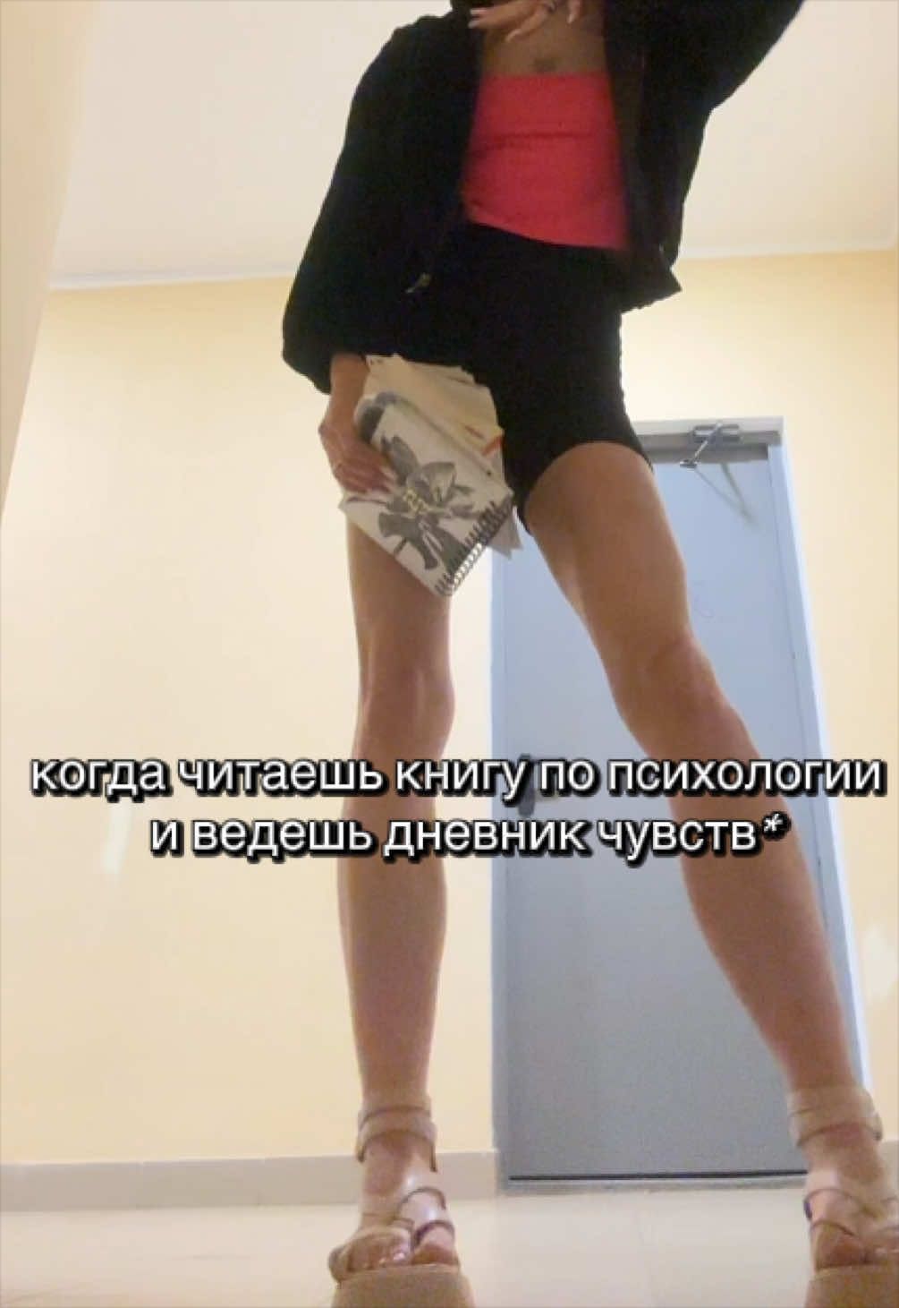 @тгк: маями на связи