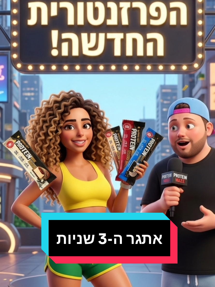 @אלכס שולץ