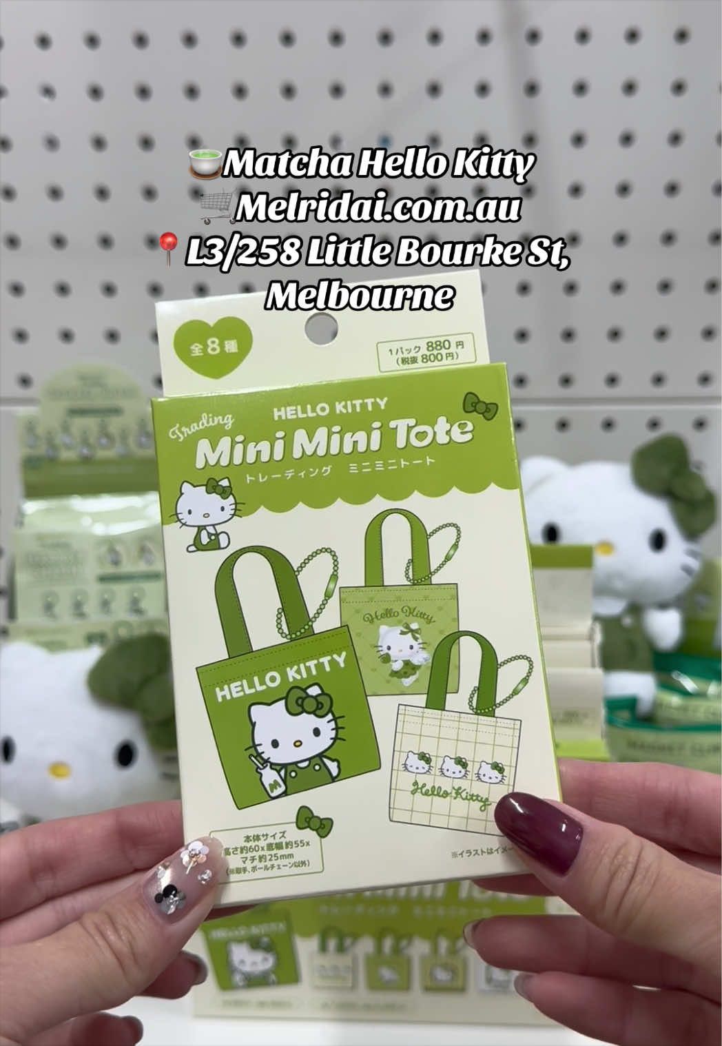 @MELRIDAI