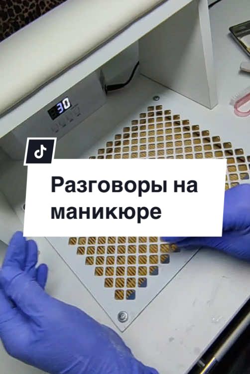 @Лилия ❤️