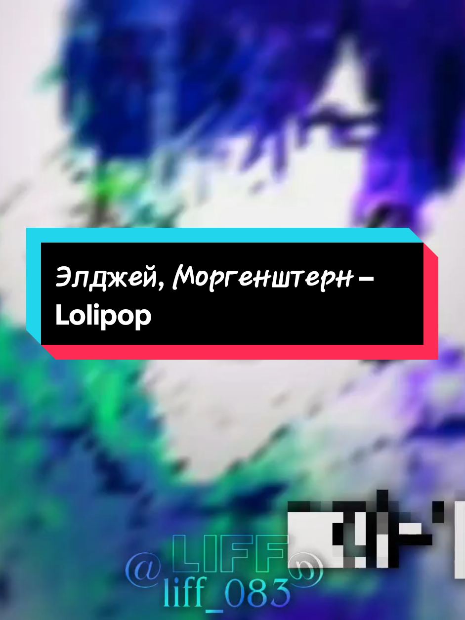 @𝑳𝒊𝑭𝑭@