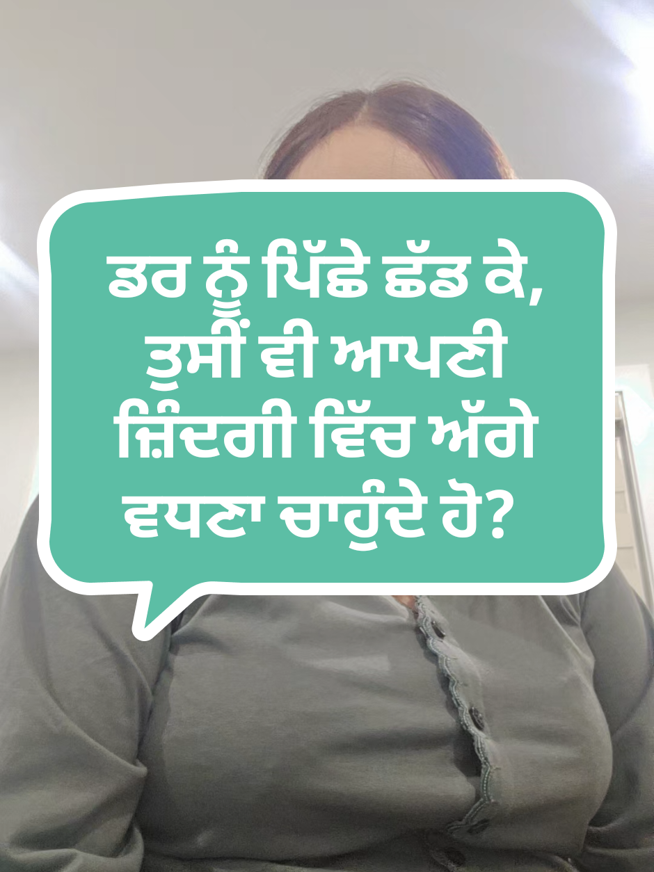 @Ramandeep kaur