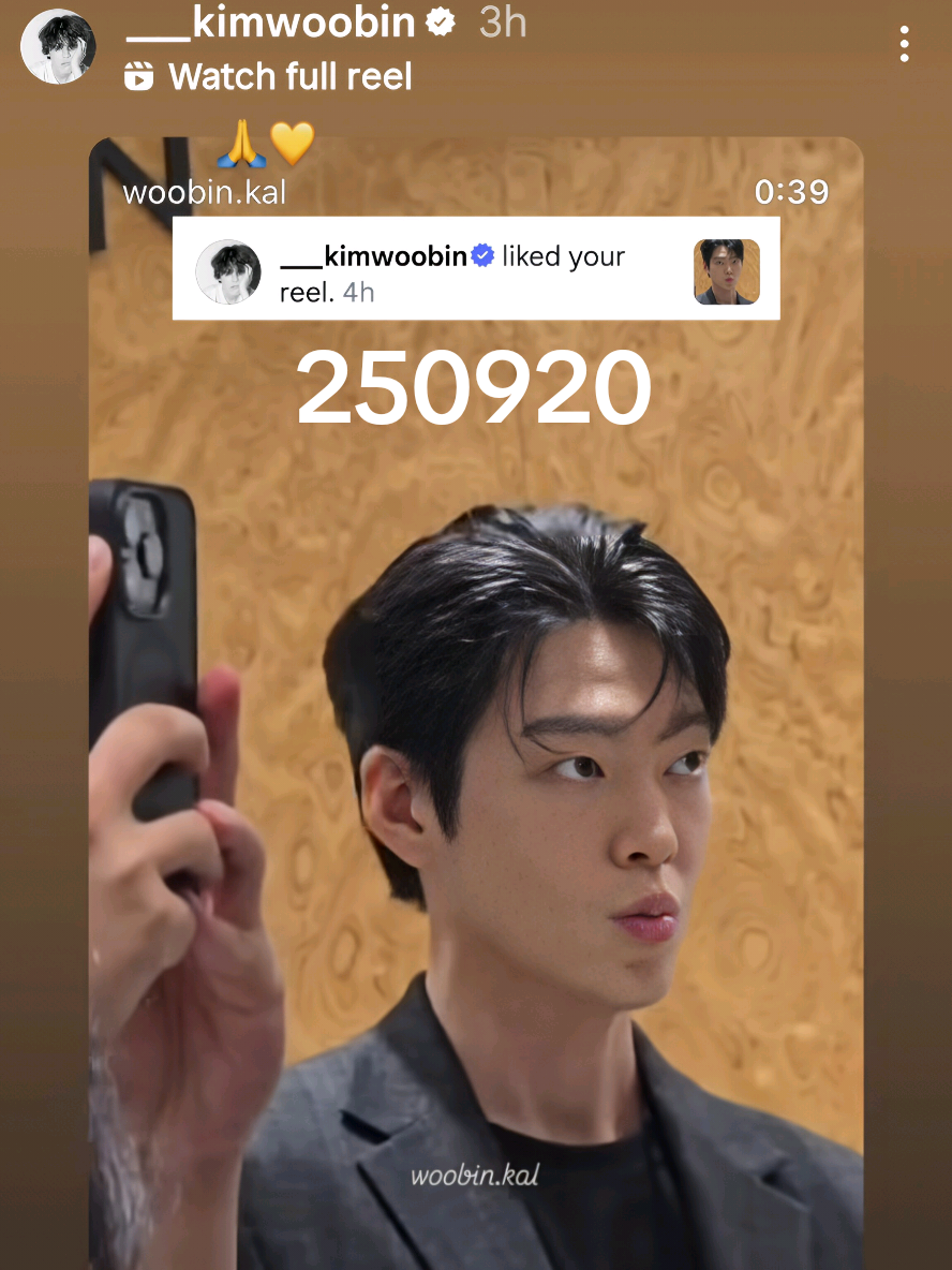 @woobin.kal👌