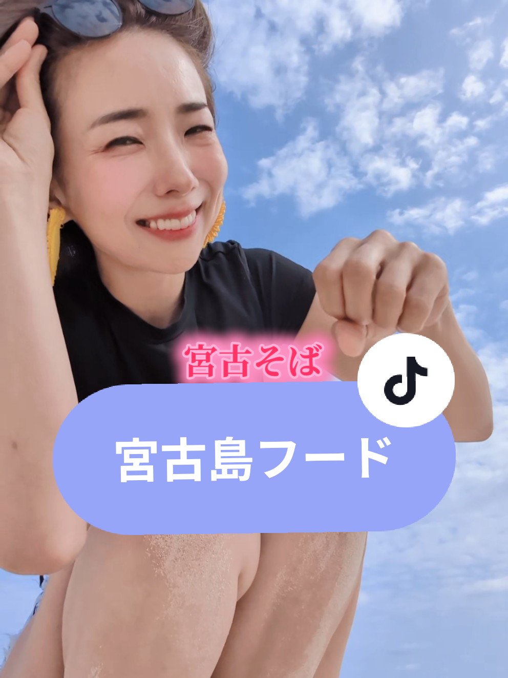 @🌈おはくみ🌻
