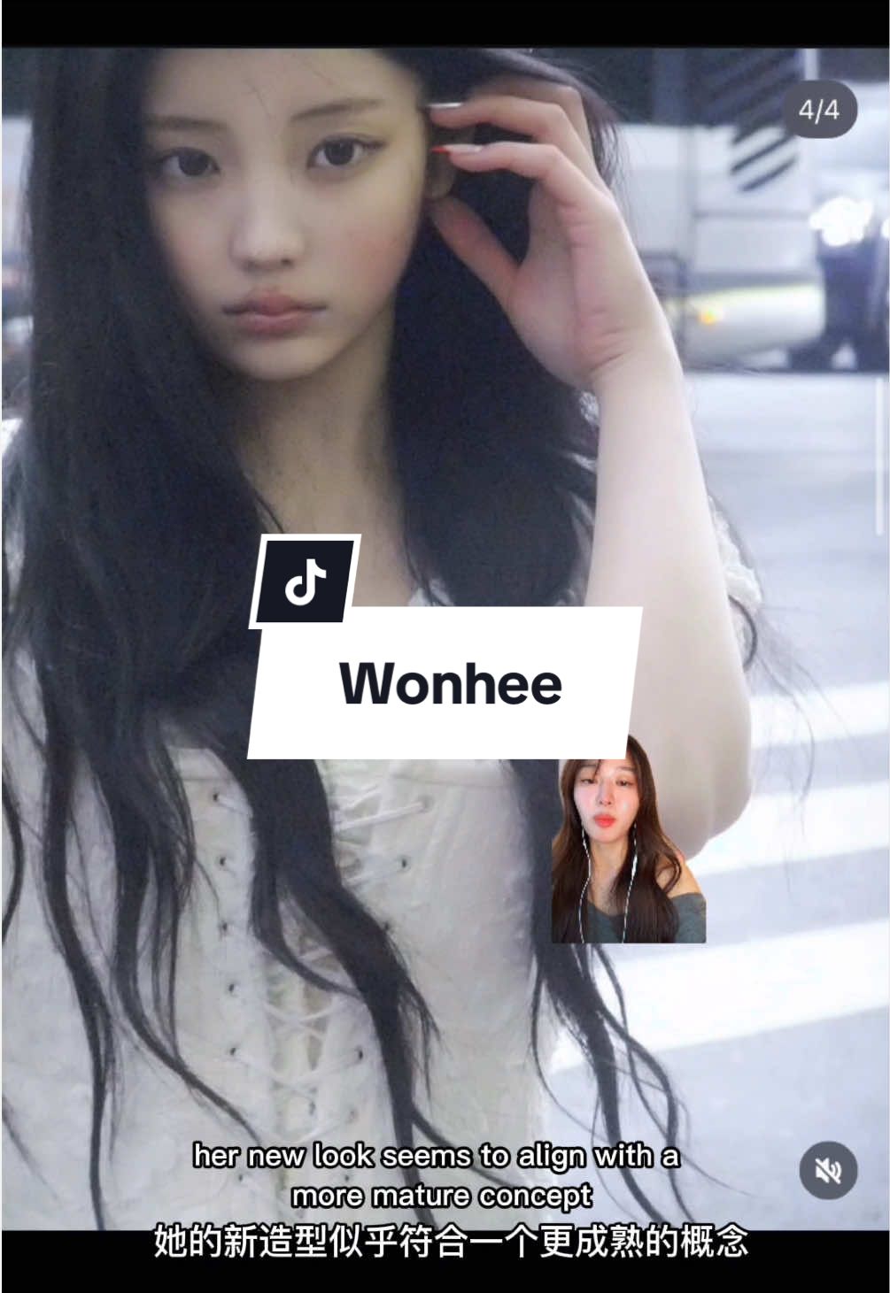 @Dr Cindy Wang