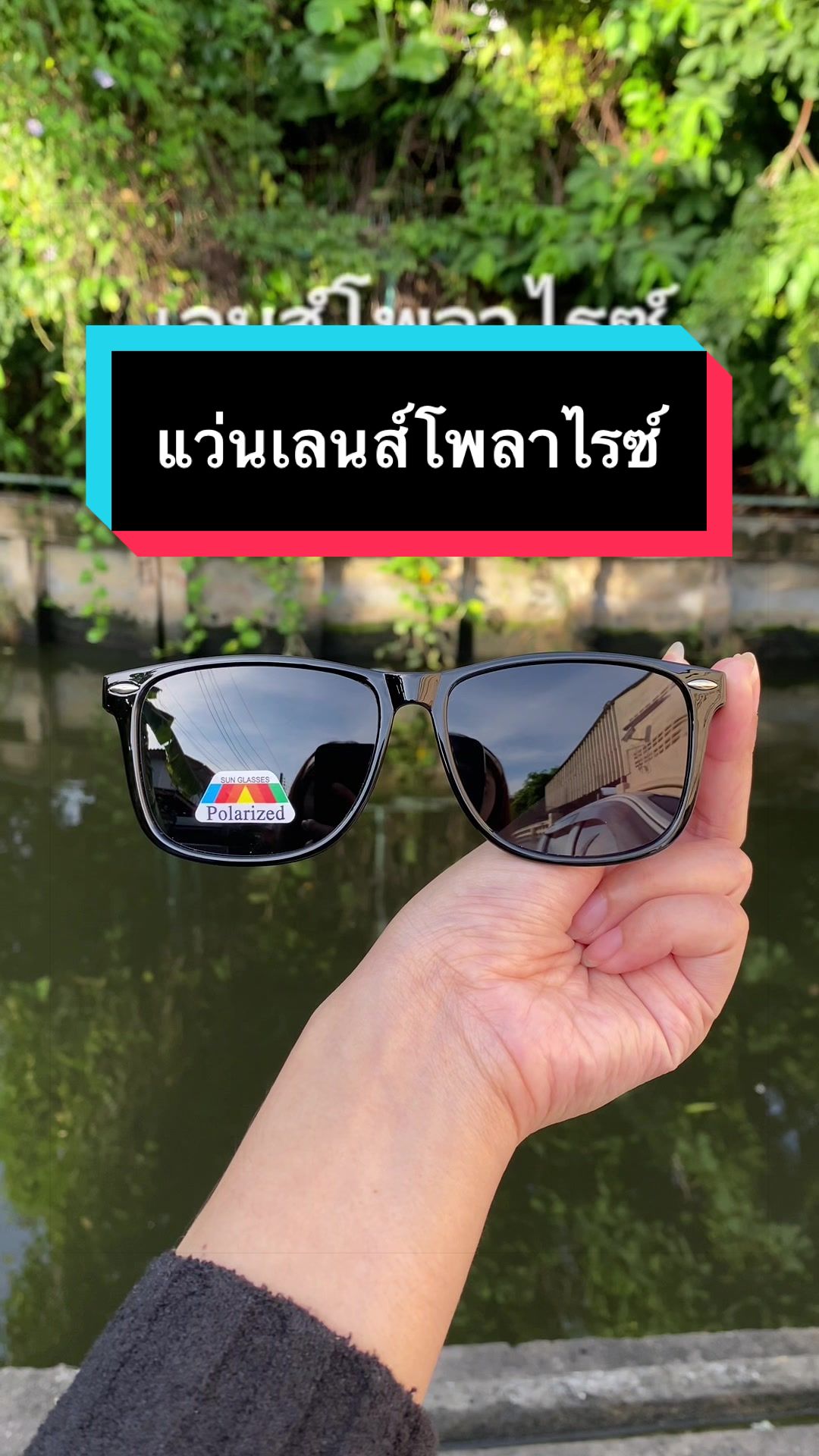 @JKJKSHOPPING