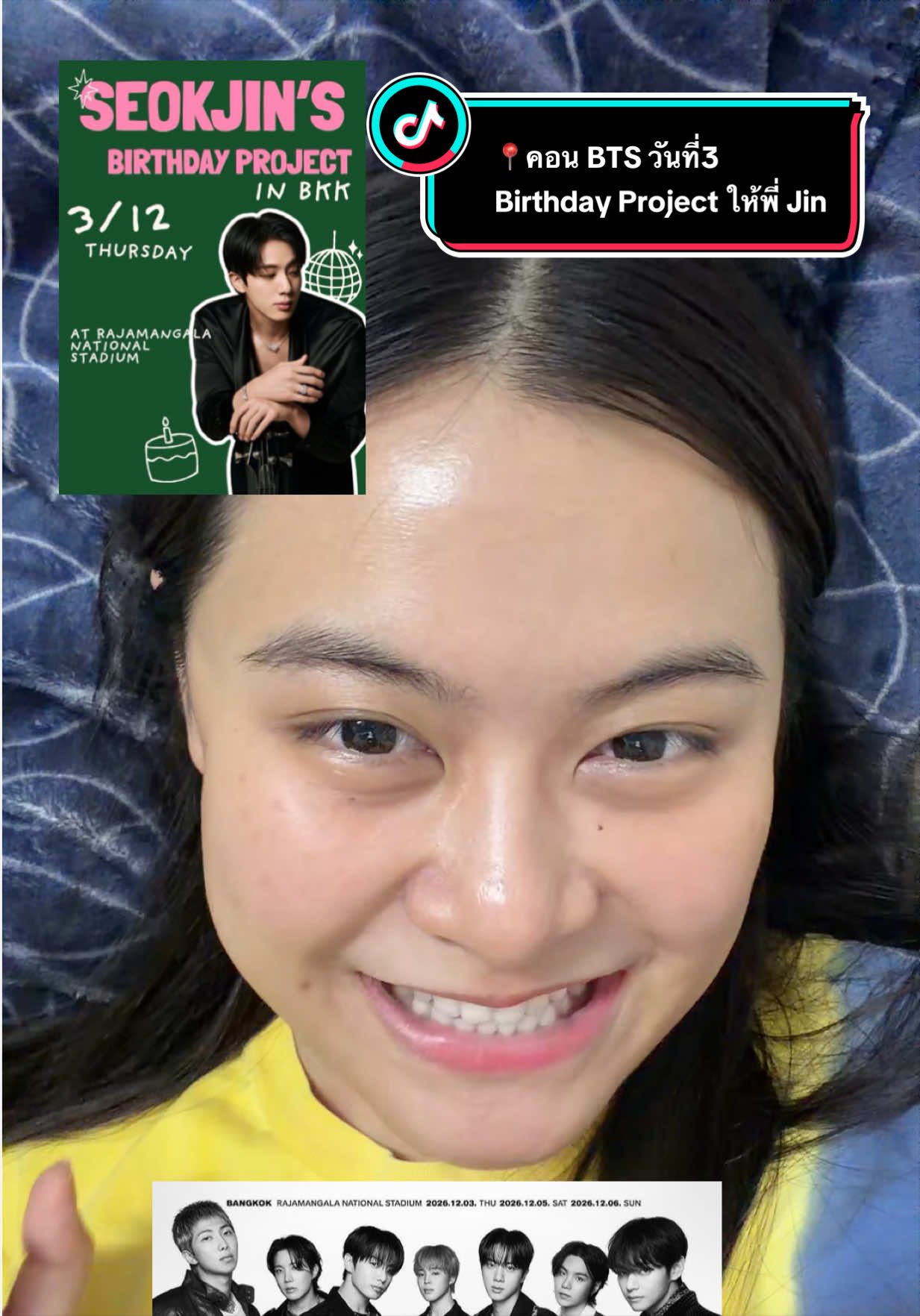 @ณิชา สะไภ้ต้วนเจ้าของนิเช่ส์