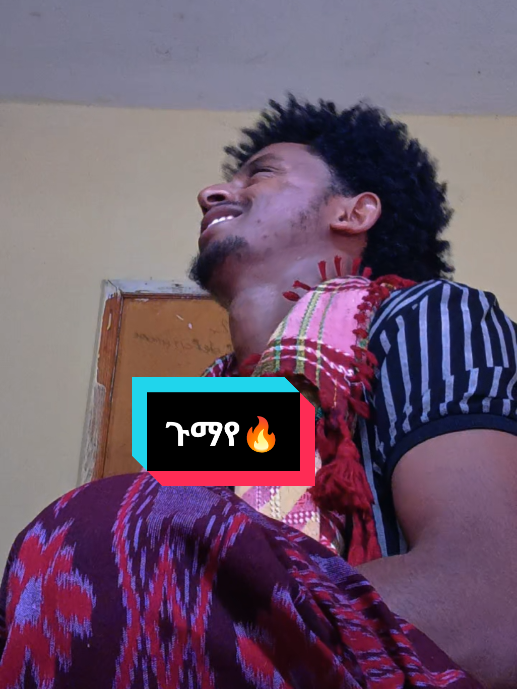 @ጌቾ ራያ💪