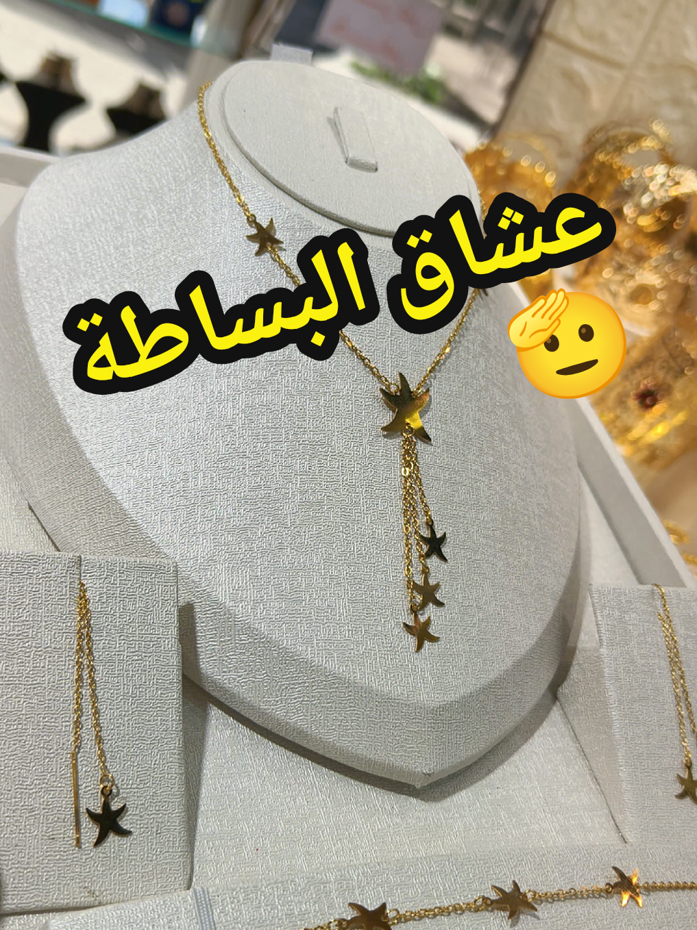 @Flamingo Accessoires 👑🇮🇹