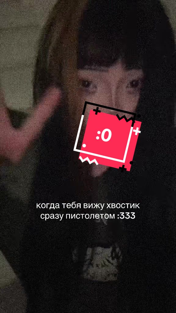 @марксюша