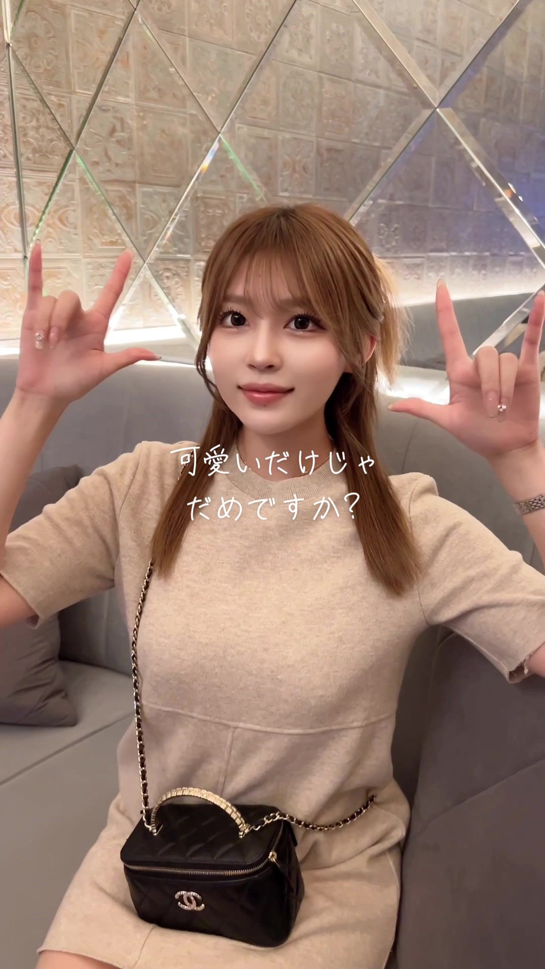 @セナ♡