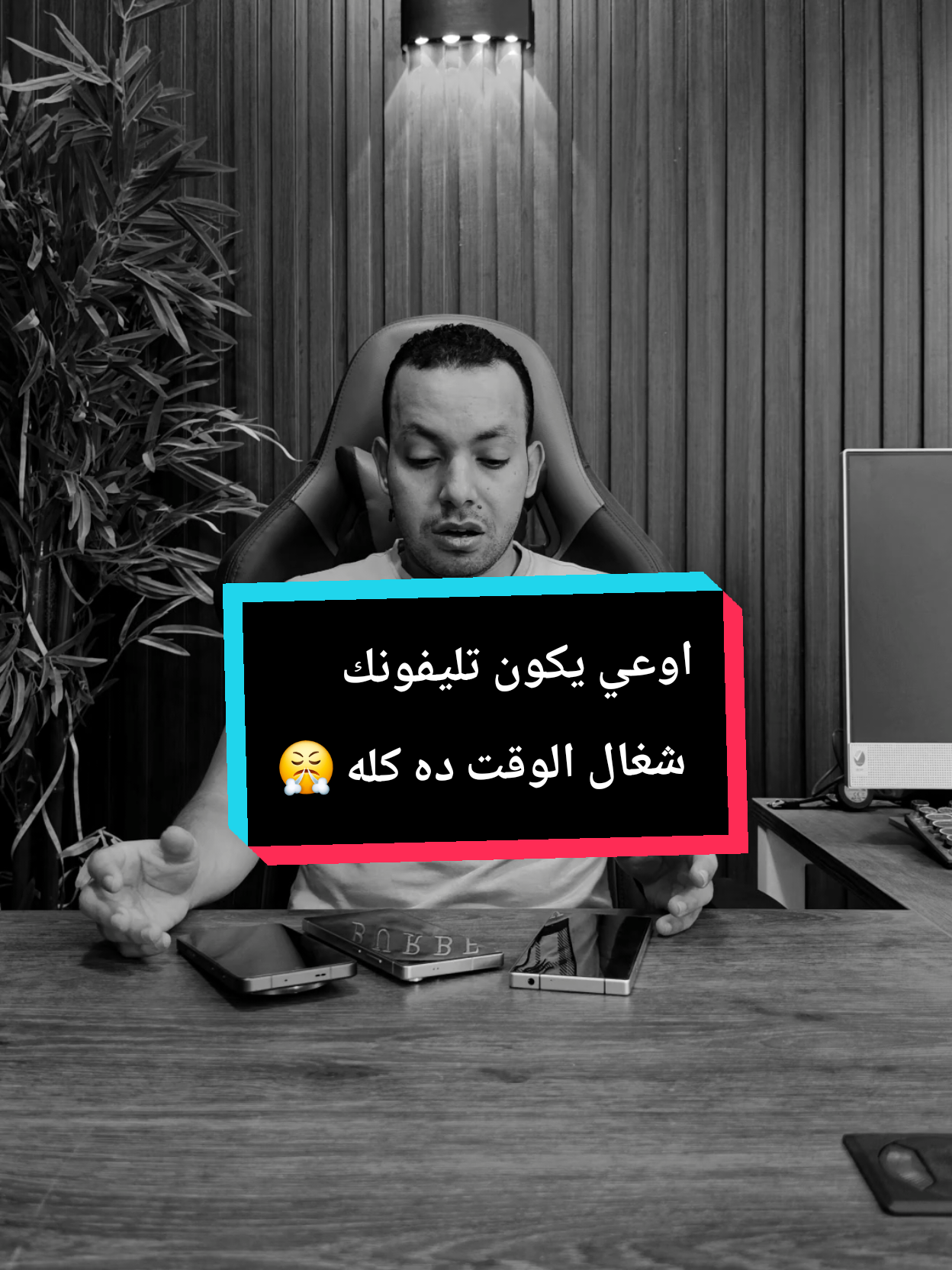 @التقني اشرف مصطفى