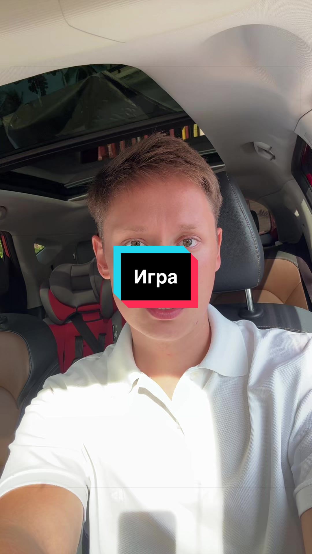 @Автор