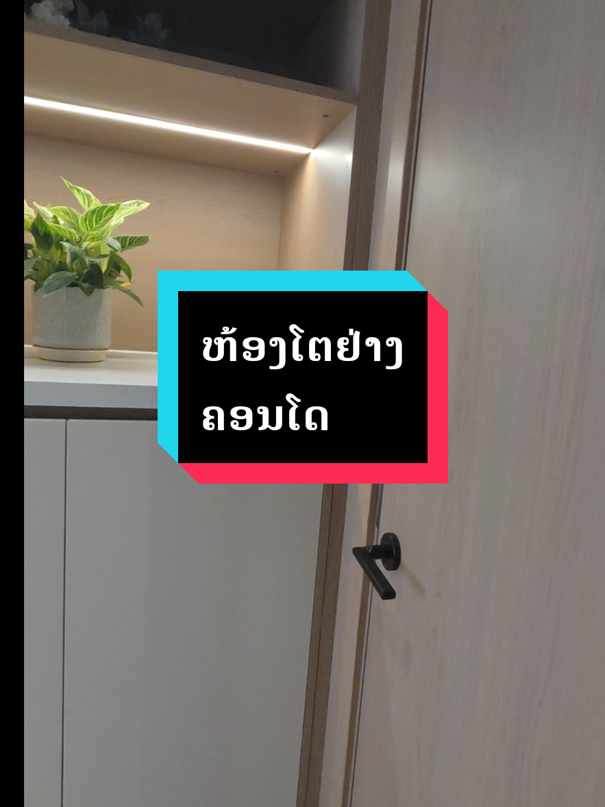 @Thatsnachone Bounthanh