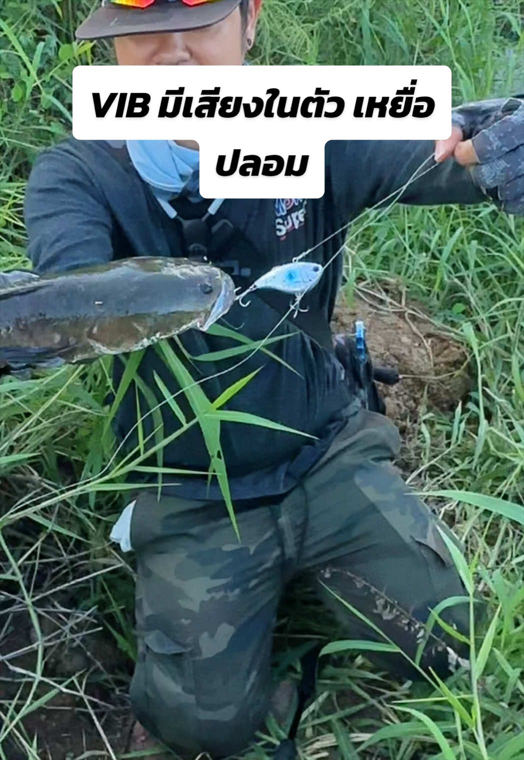 @น้ากอล์ฟ fishing ชอบแต่งรถ