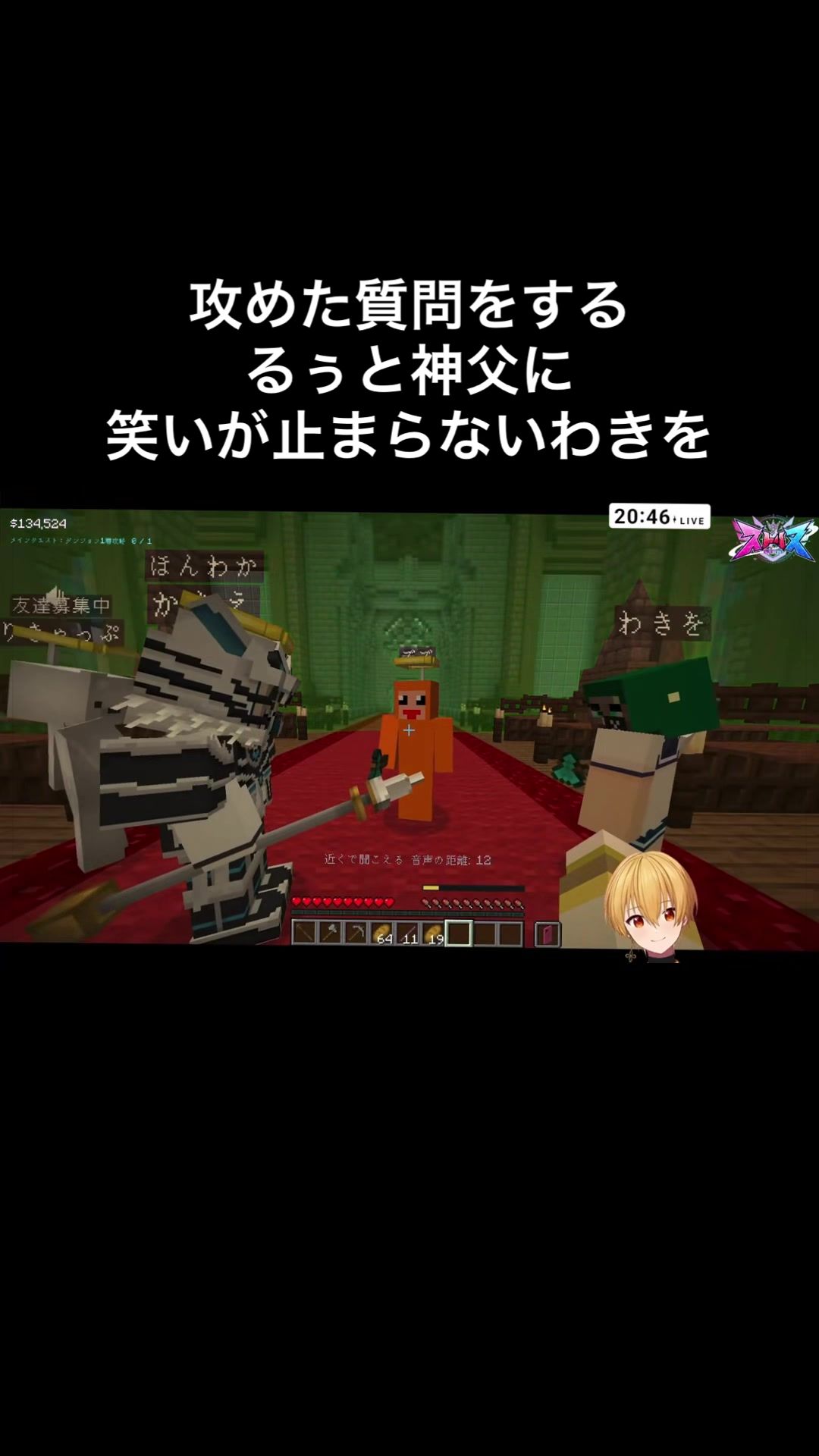 @にこちゃ🎠𓈒𓂂