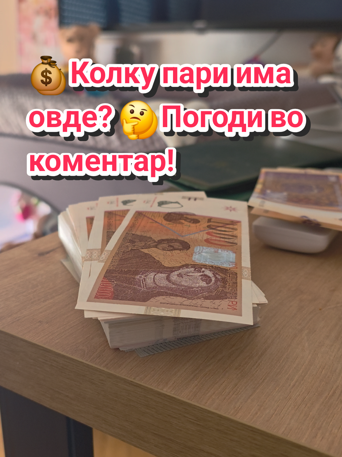 @deackern
