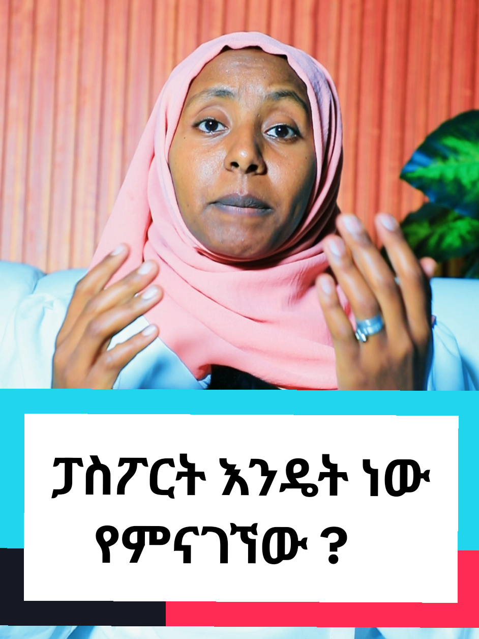 @SHI-ሺ DIGITALS