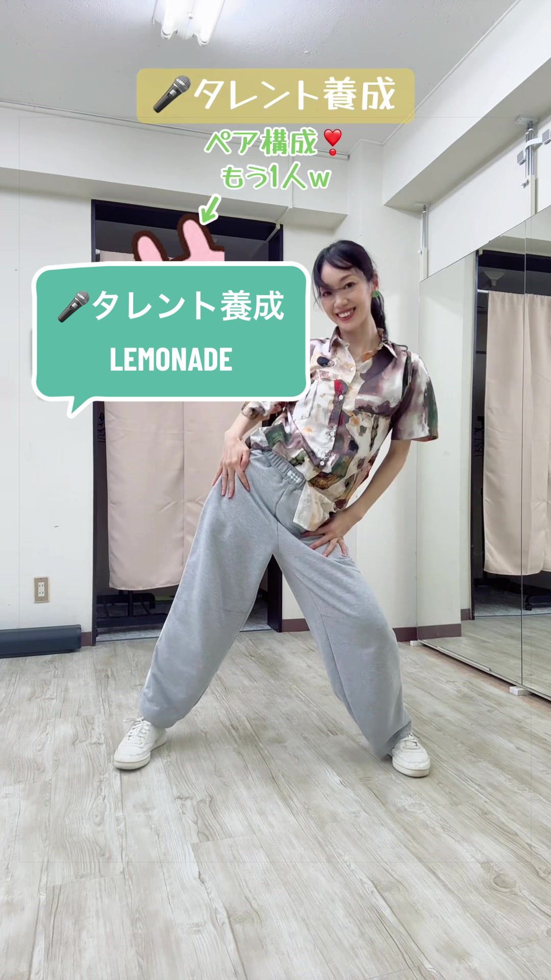 @ゆうダンスアトリエ