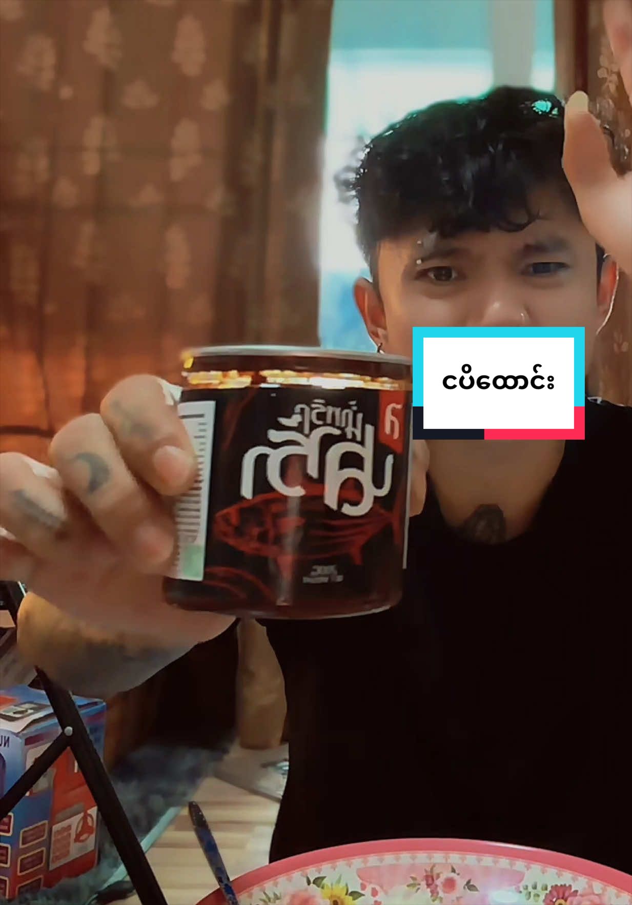 @MGZ Vlog(&Otilde;ffi&ccedil;&icirc;&aring;l &aring;&ccedil;&ccedil;&oslash;&ucirc;&ntilde;t)