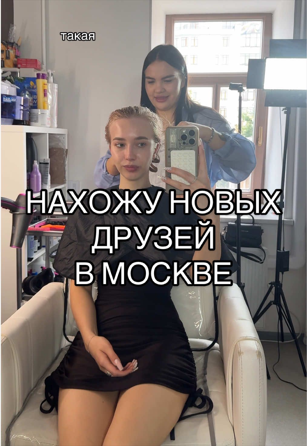 @blomusik