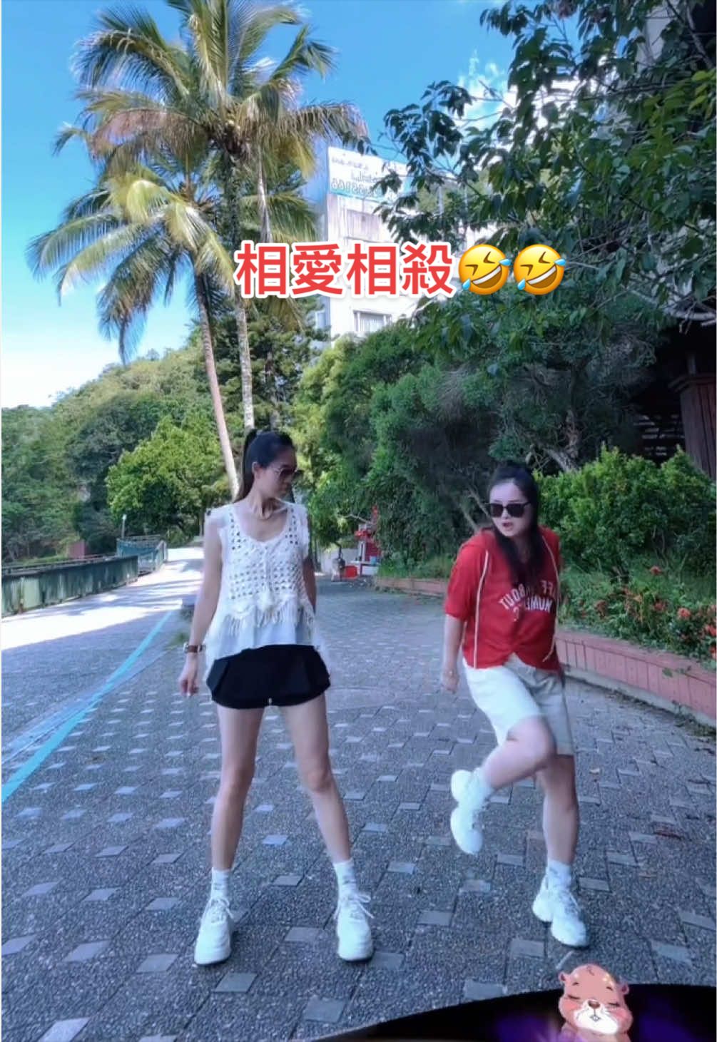 @@熹姐姐